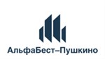 АльфаБест-Пушкино